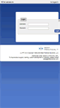 Mobile Screenshot of helpdesk.noc.cudi.edu.mx